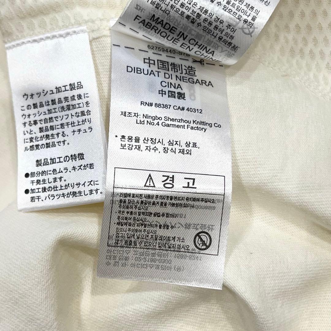 adidas × Thug Club TEAMGEIST LONG SLEEVE