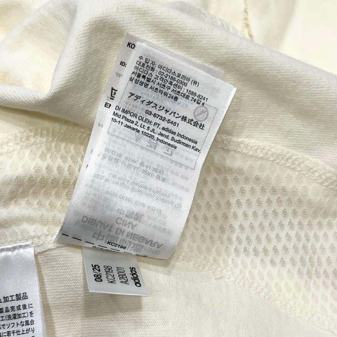 adidas × Thug Club TEAMGEIST LONG SLEEVE