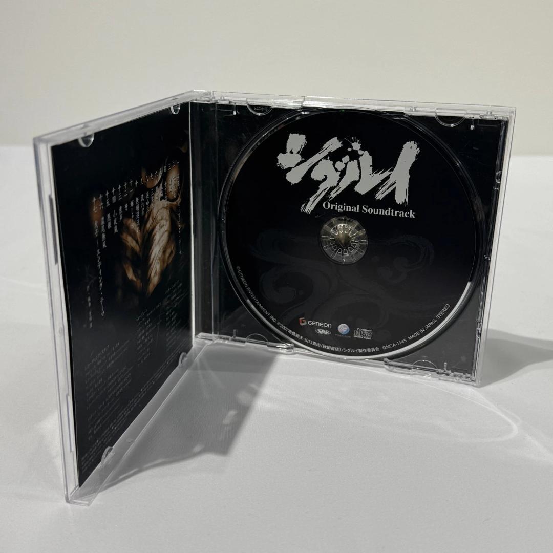 シグルイ CD オリジナルサウンドトラック　吉田潔 音楽