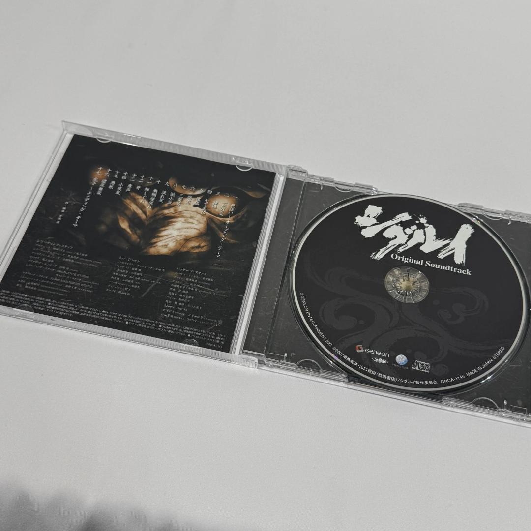 シグルイ CD オリジナルサウンドトラック　吉田潔 音楽