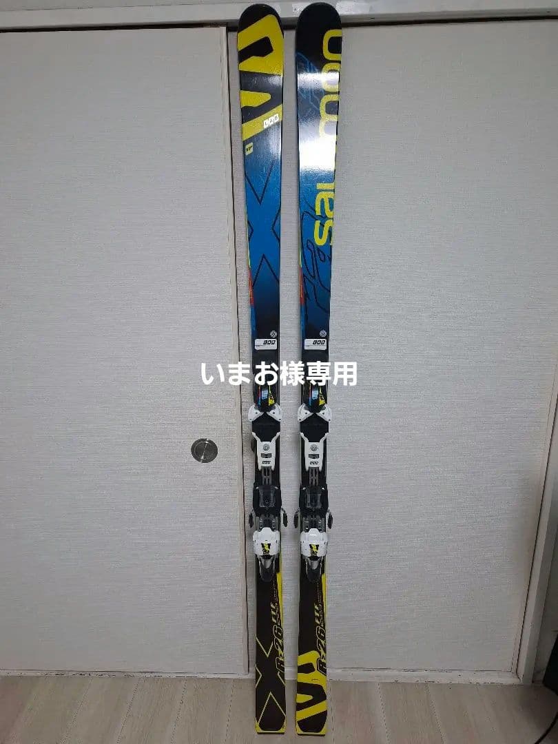【いまお】スキー板　サロモン　X RACE X16ビンディング