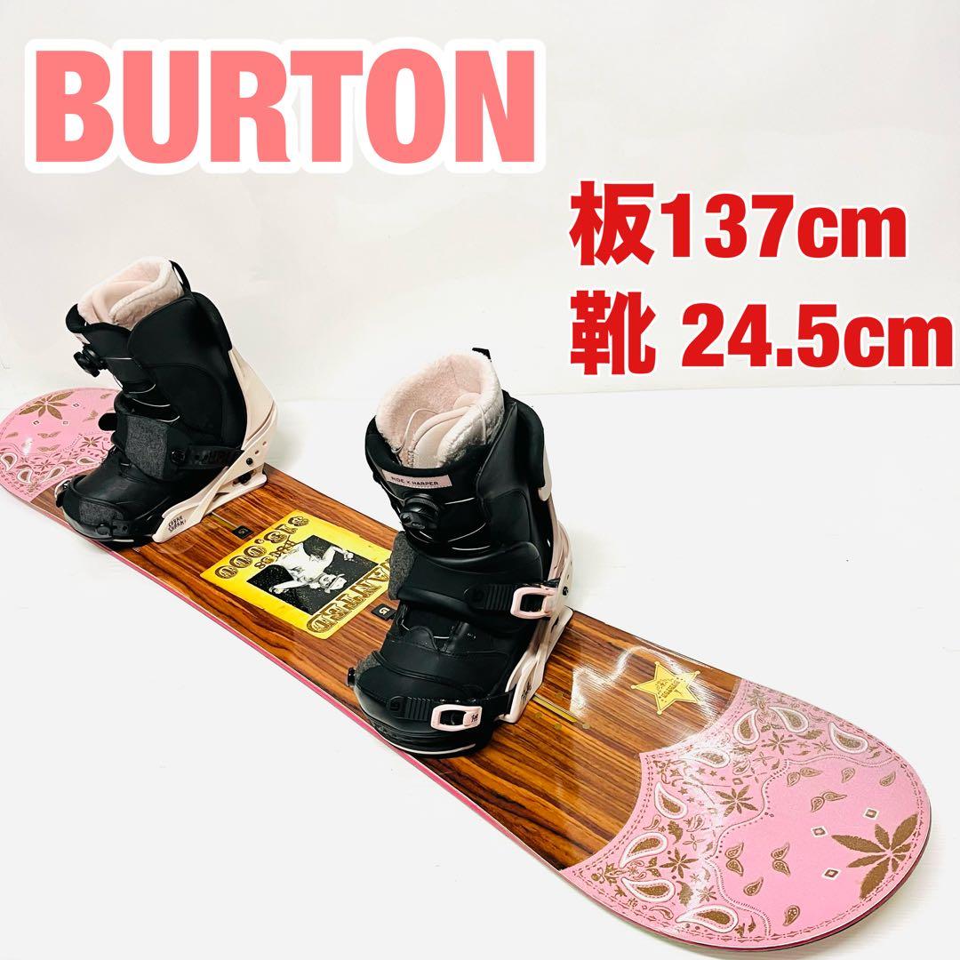 レディース　BURTON バートン スノーボード スノボ　3点セット　 女性用