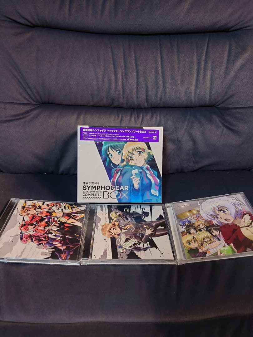 戦姫絶唱シンフォギア キャラクターソングコンプリートBOX 新品　未開封