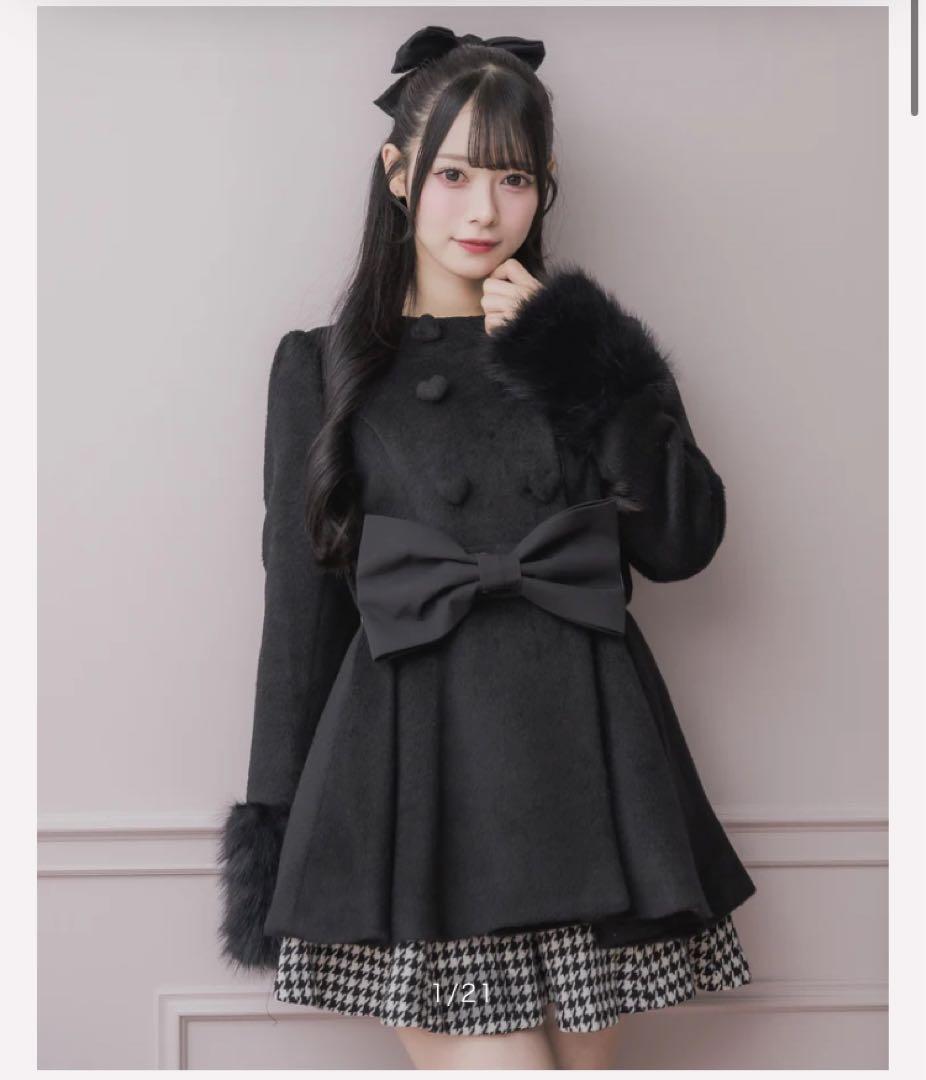 pium ハートボタンリボンベルトシャギーコート