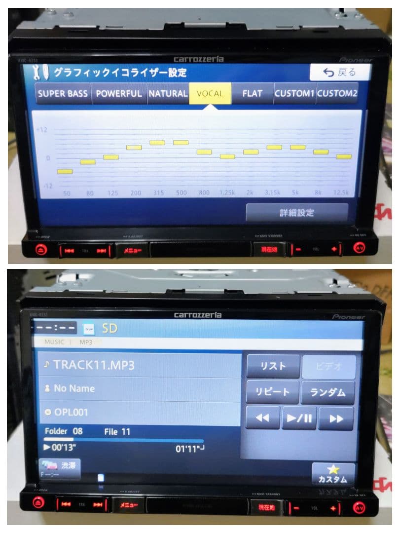 carrozzeria AVIC-RZ33 完動品