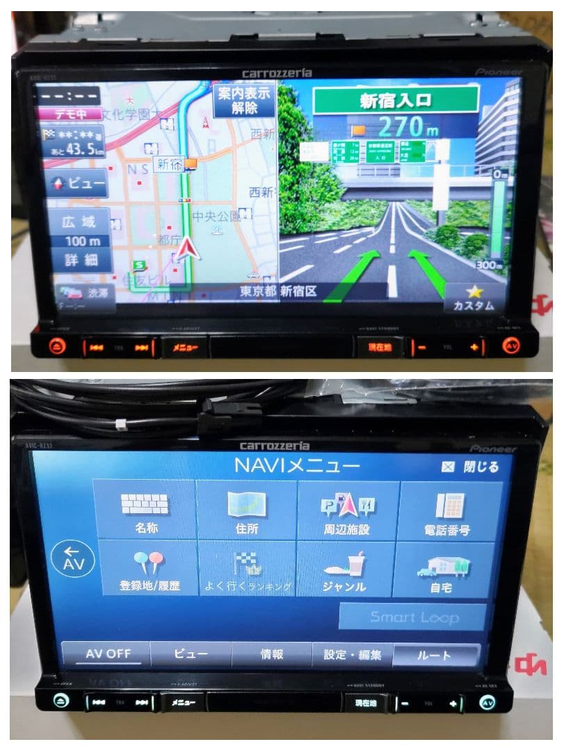 carrozzeria AVIC-RZ33 完動品