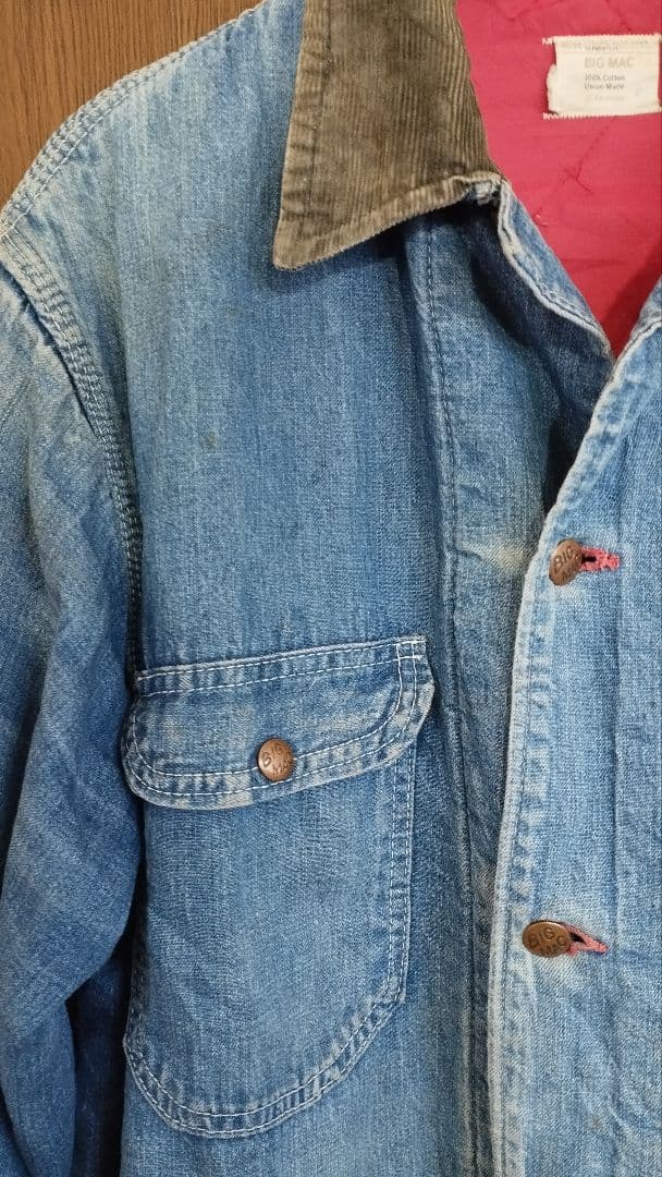 70年代70sBIGMACカバーオールJC Penneyビッグマックヴィンテージ