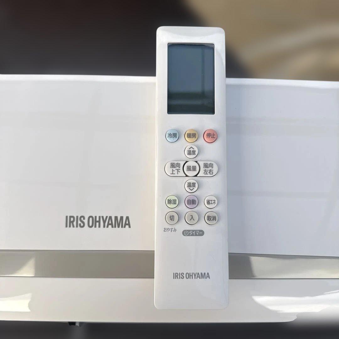 アイリスオーヤマ ルームエアコン 主に6畳用 IRA-2206R 2025年製