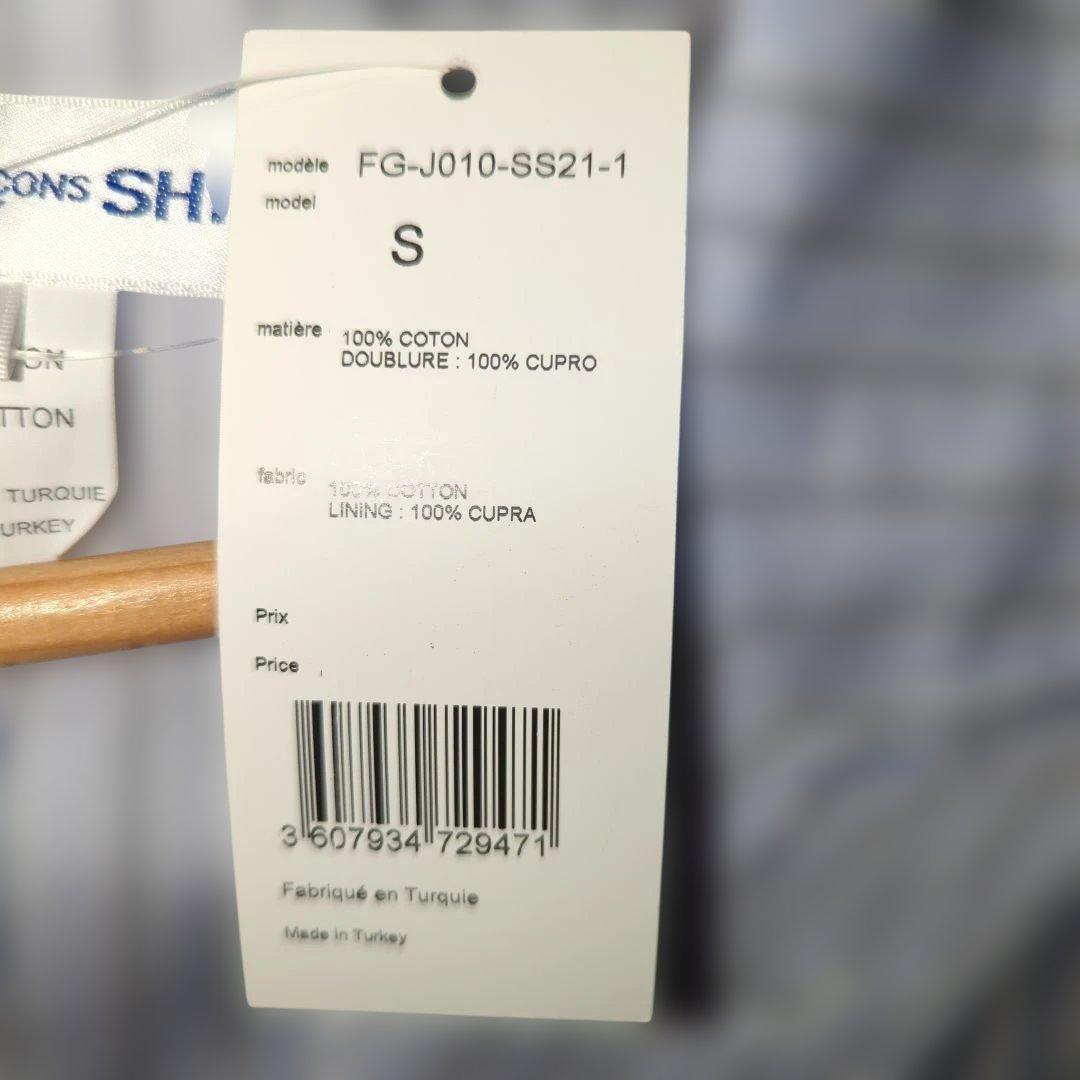 ピンクの猫COMME des GARÇONS SHIRT ジャケット