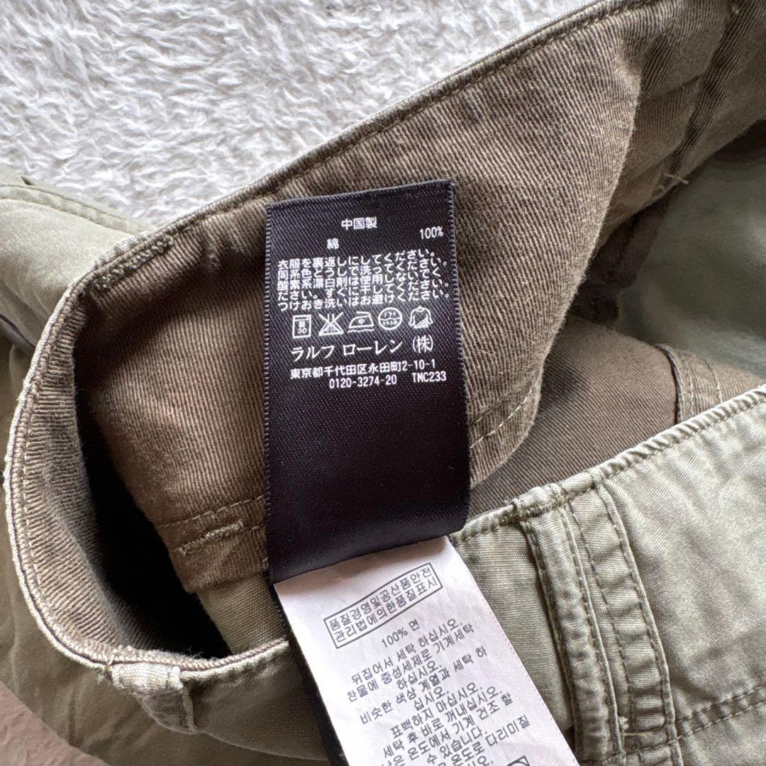 RRL ラルフローレン　ミリタリーカーゴショートパンツ　コットン　カーキ