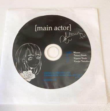 美波 CD main actor