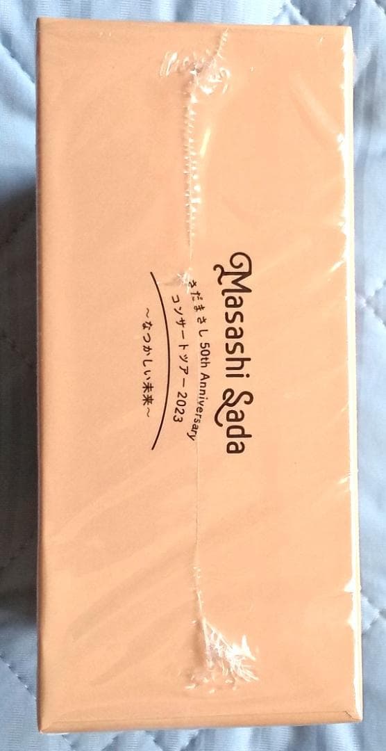 【新品同様 限定CD】さだまさし 50th コンサートツアー2023