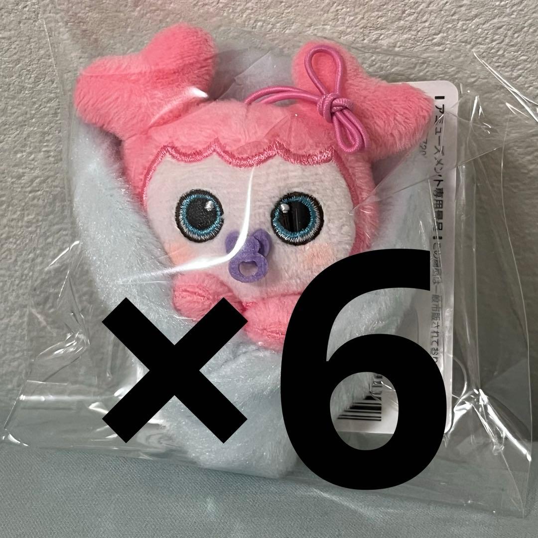 twice gigoおくるみマスコット　モモlovelys モブリー 6点セット