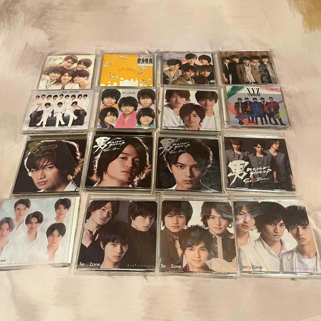 53枚 Sexy Zone CD アルバム まとめ売り timelesz