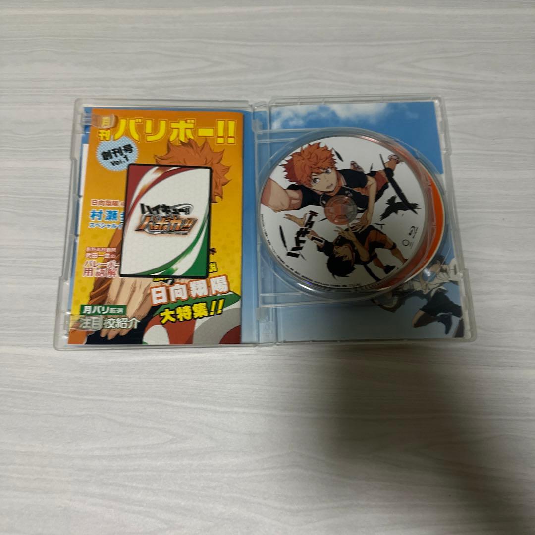 ハイキュー　DVD