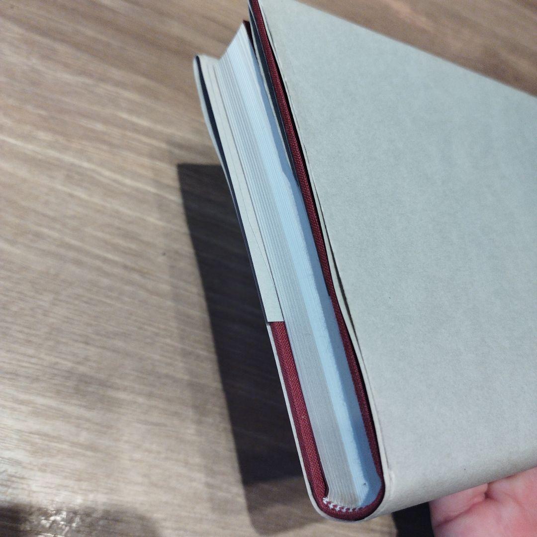 大坊珈琲店　2014年初版 255P HC