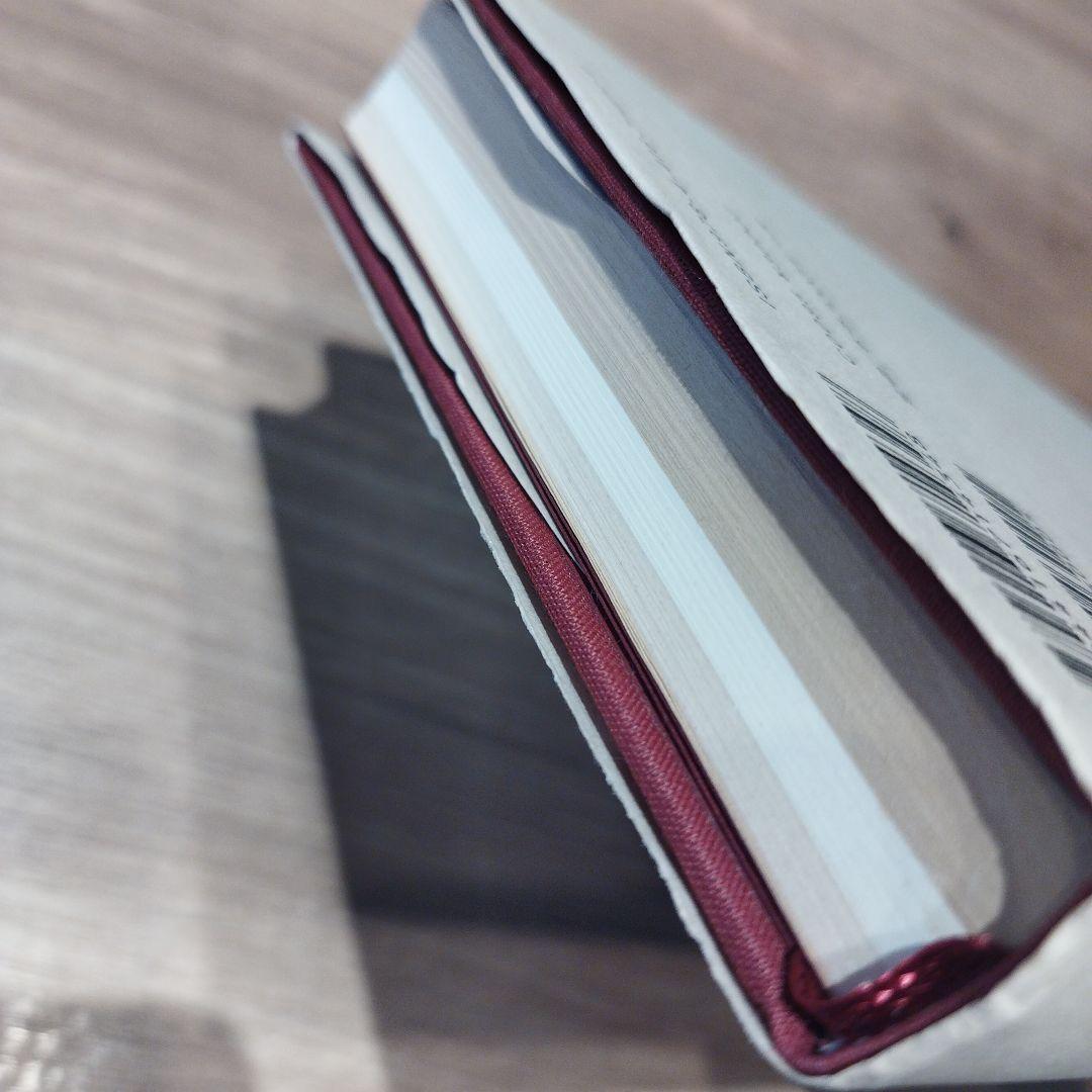 大坊珈琲店　2014年初版 255P HC