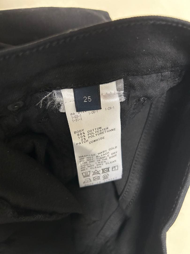 ☆美品☆【CITIZENS of HUMANITY】ISOLA FLAREパンツ