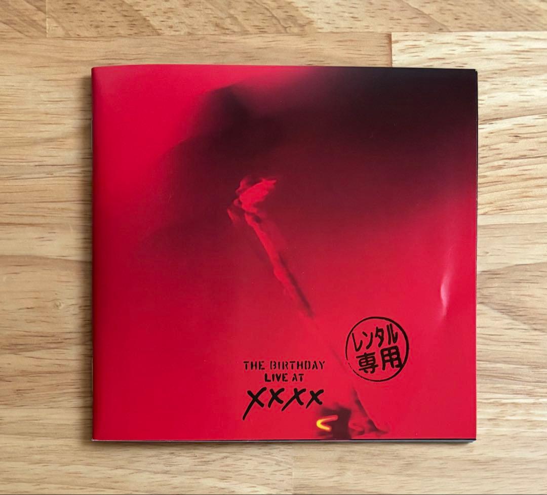 The Birthday CD レンタル使用品