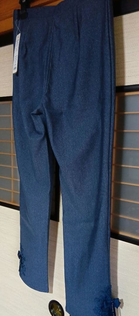 新品　裏起毛　44サイズ ダークブルー 柔らかパンツ スーパービューティー