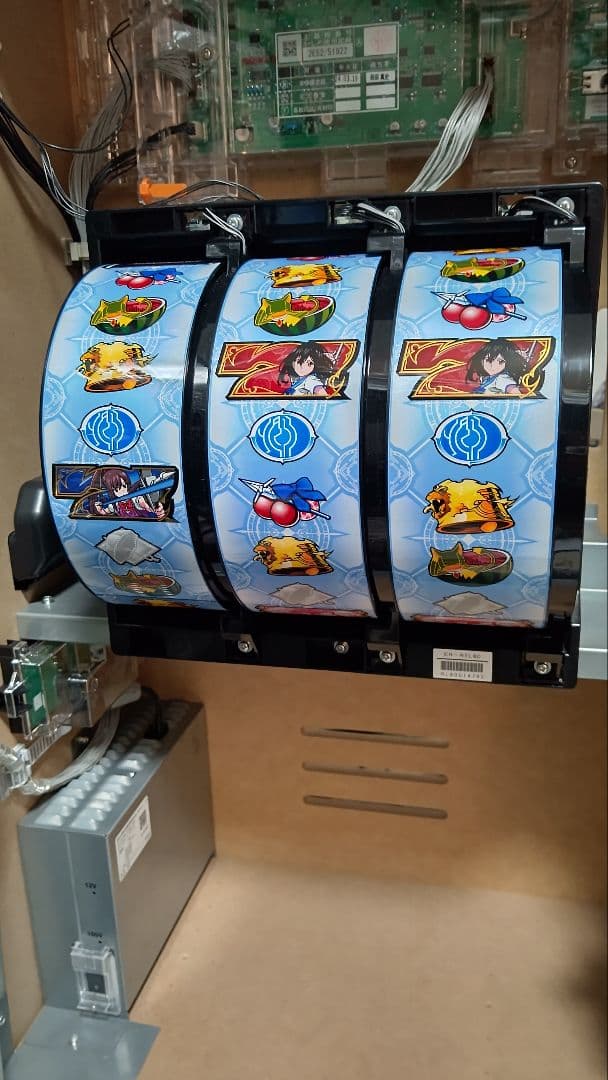 ストライク・ザ・ブラッド スマスロ実機