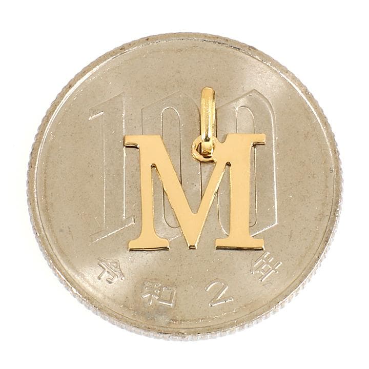 【難あり】18金 イニシャル アルファベット M トップ ヘッド チャーム 新品