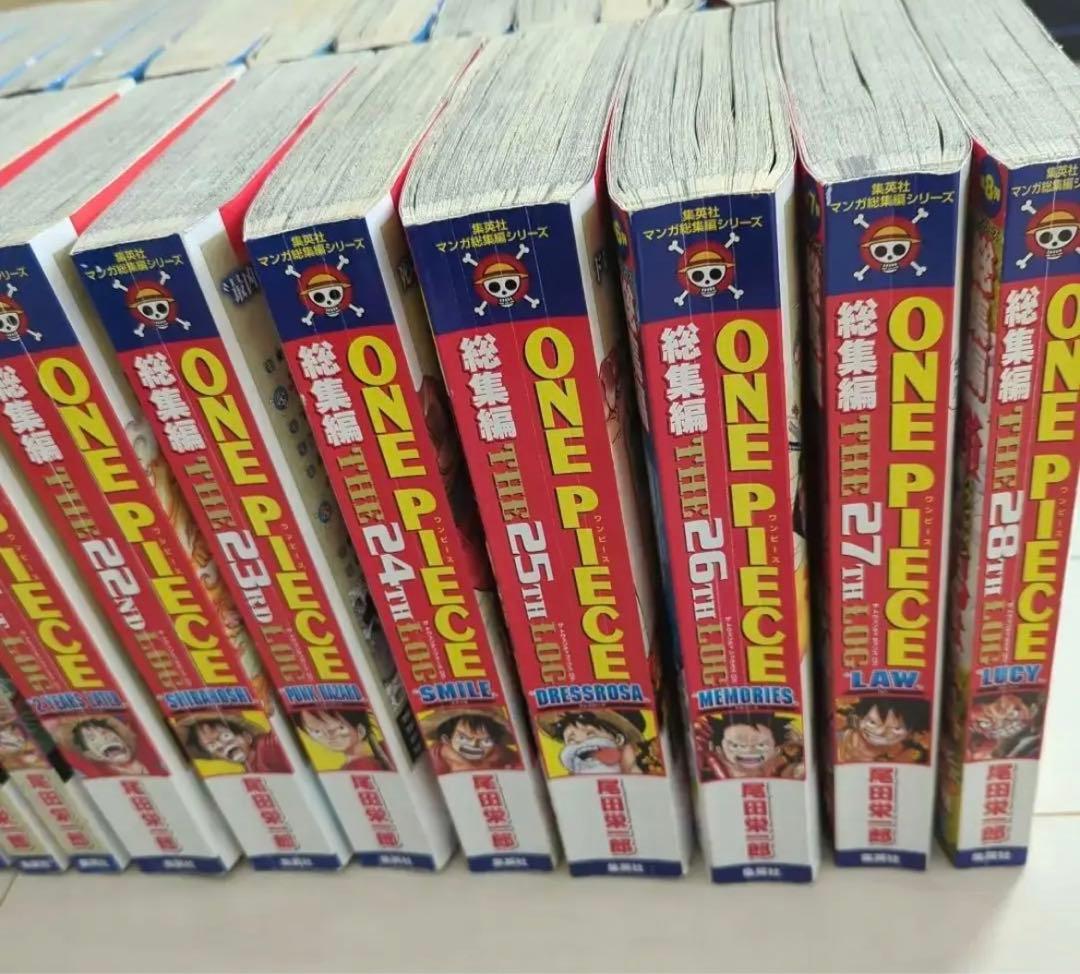 ワンピース One Piece 総集編 First〜28TH　28冊 全巻セット
