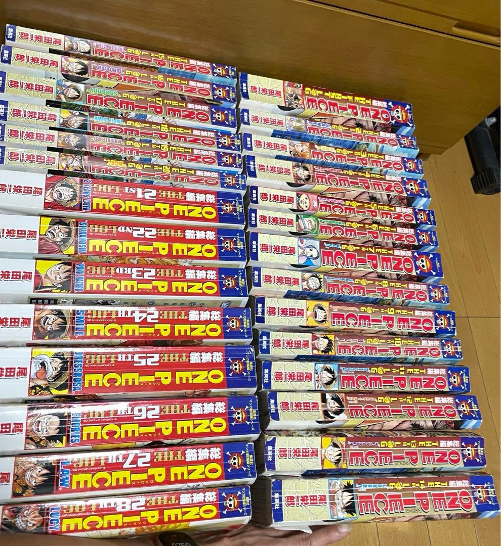 ワンピース One Piece 総集編 First〜28TH　28冊 全巻セット