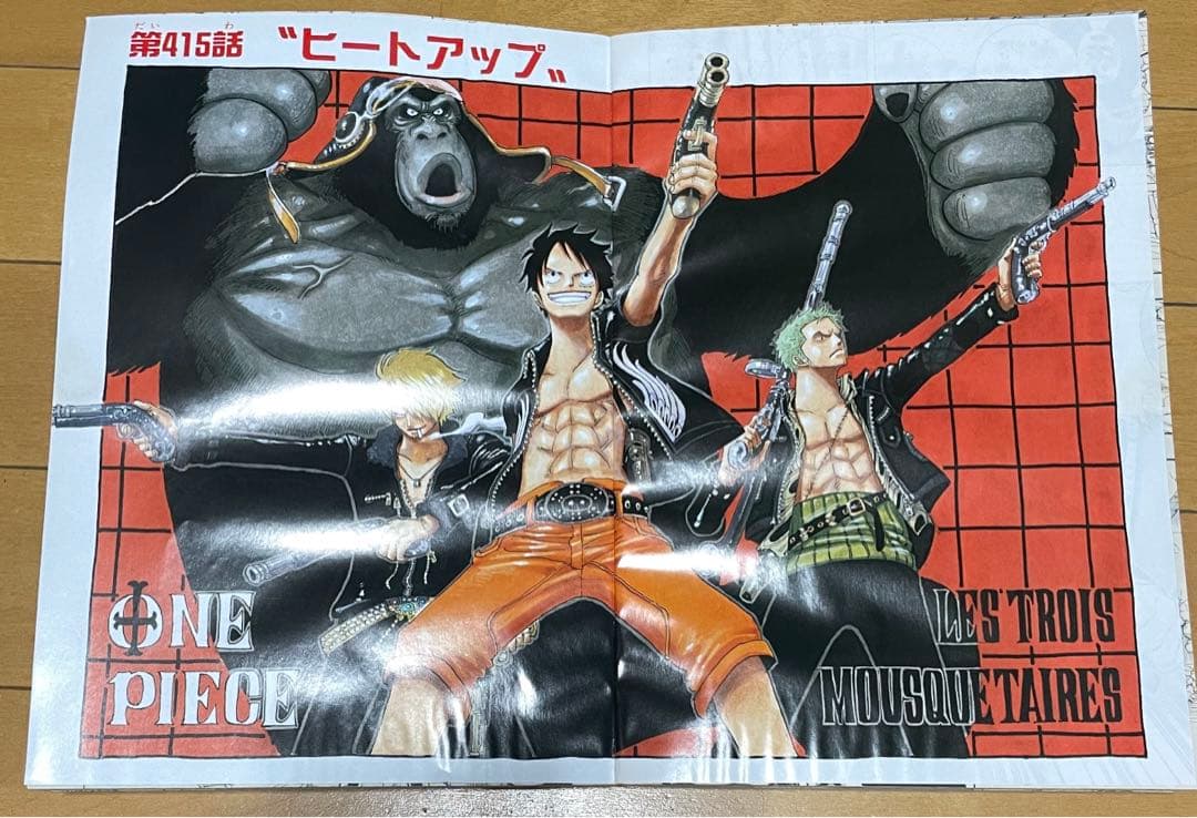 ワンピース One Piece 総集編 First〜28TH　28冊 全巻セット