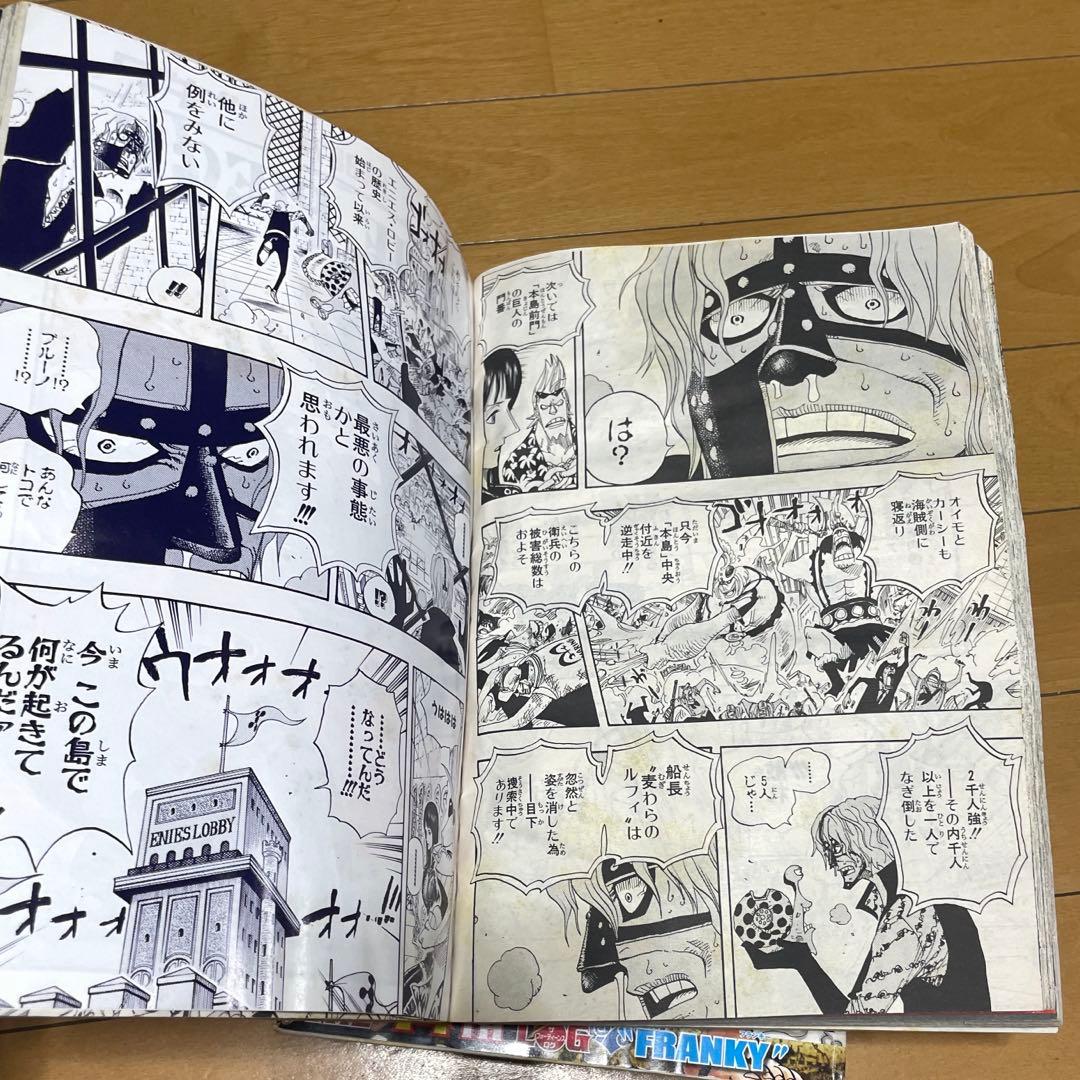 ワンピース One Piece 総集編 First〜28TH　28冊 全巻セット