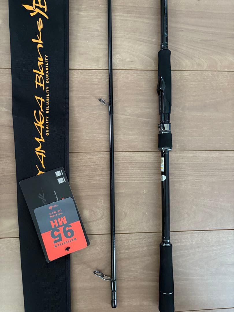 YAMAGA Blanks 95mh 数回使用美品