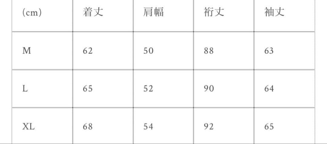 Belvet Camo Reversible MA-1 Jacket グレー