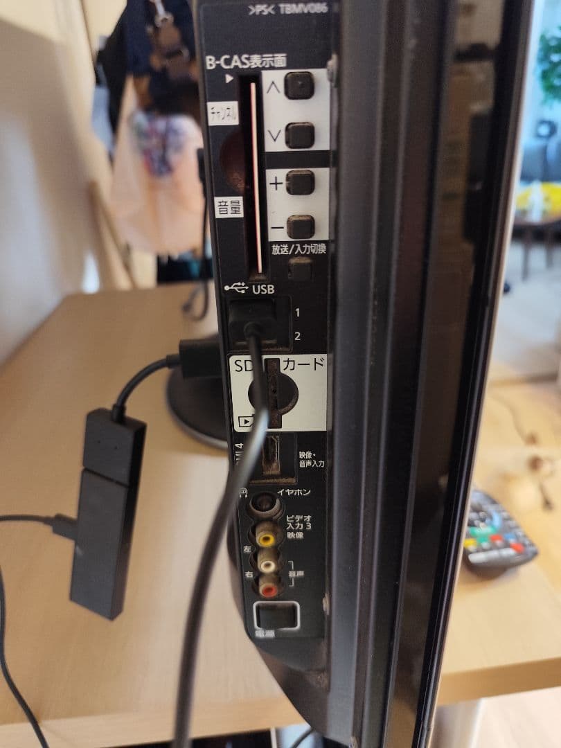 Panasonic TH-P50VT2 プラズマテレビ 50インチ