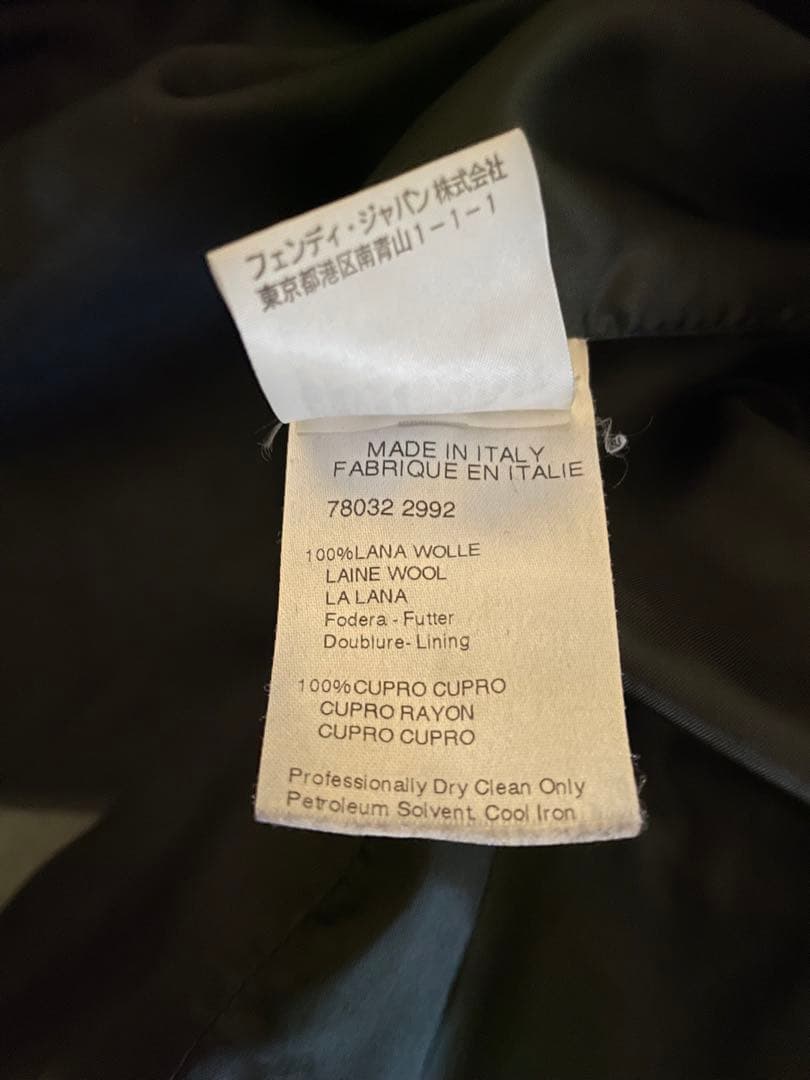 値下げ！FENDI フェンディ セレリア チェスターコート