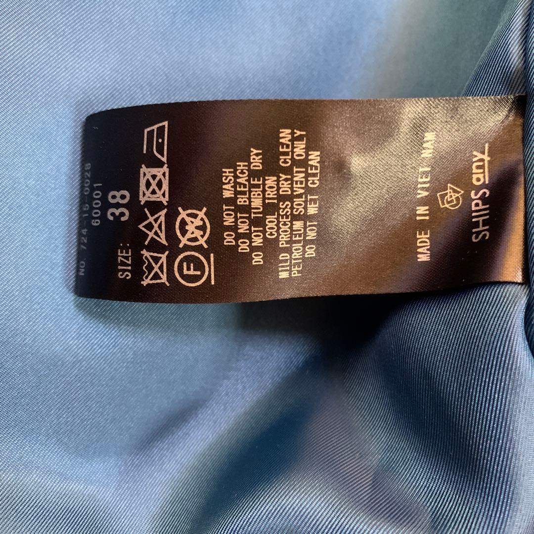 SHIPS ダブルブレスト チェスターコート 青