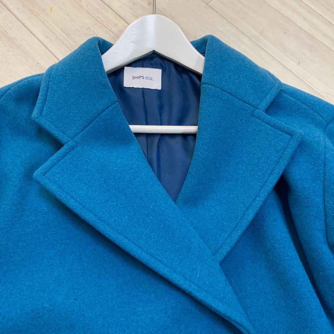 SHIPS ダブルブレスト チェスターコート 青
