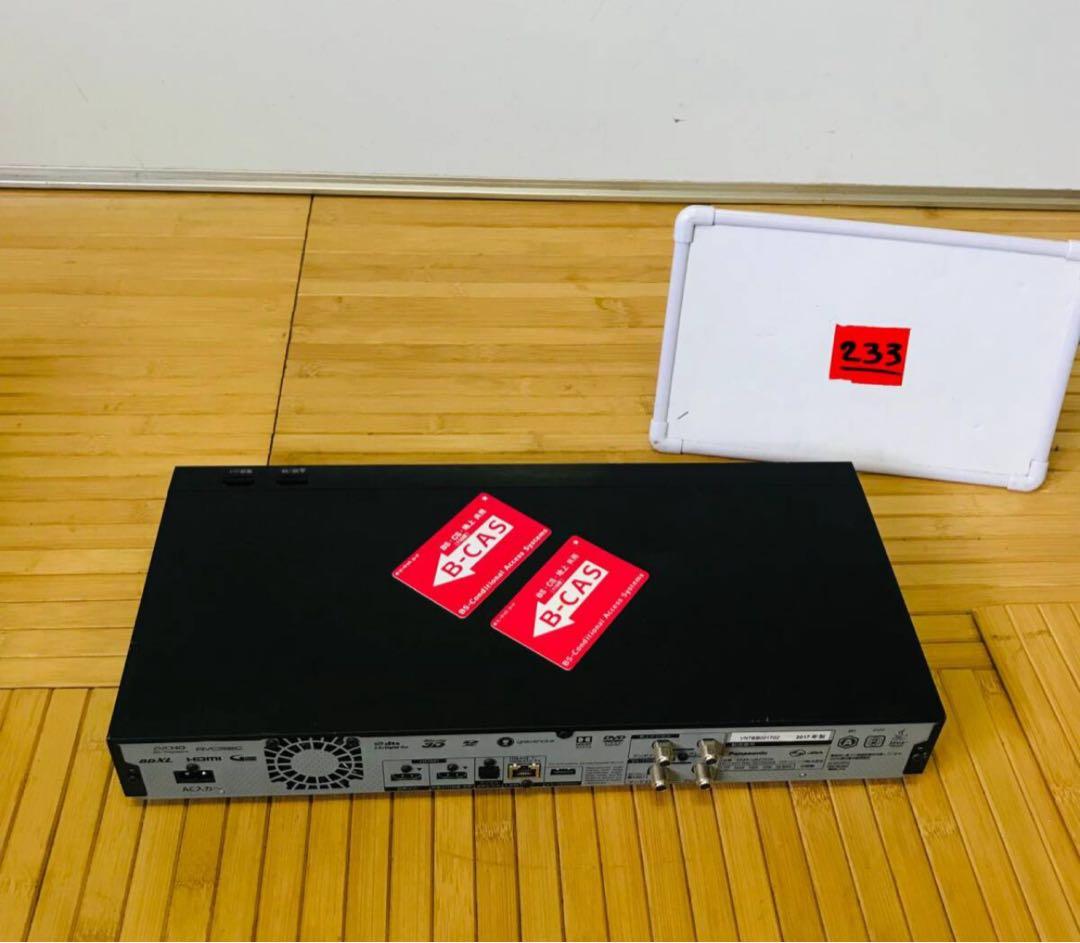 HDD2TB Panasonic DMR-UBZ2020 動作品