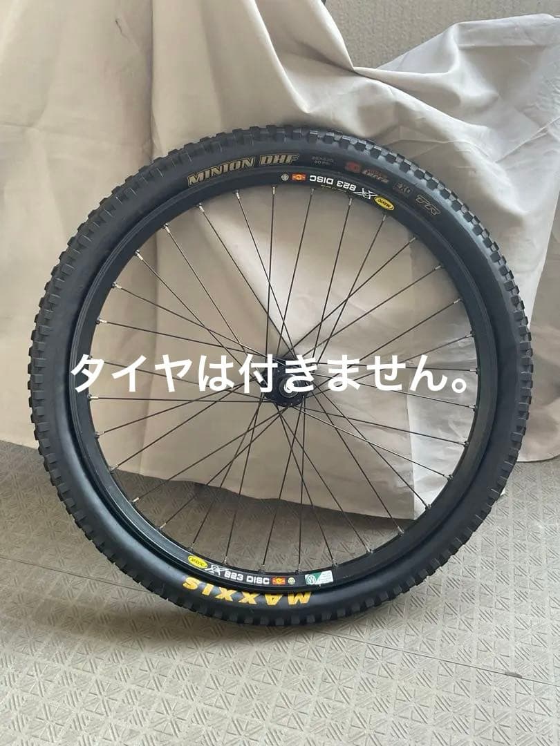 MAVIC EX823DISC Ringleハブ 26インチフロント QR用