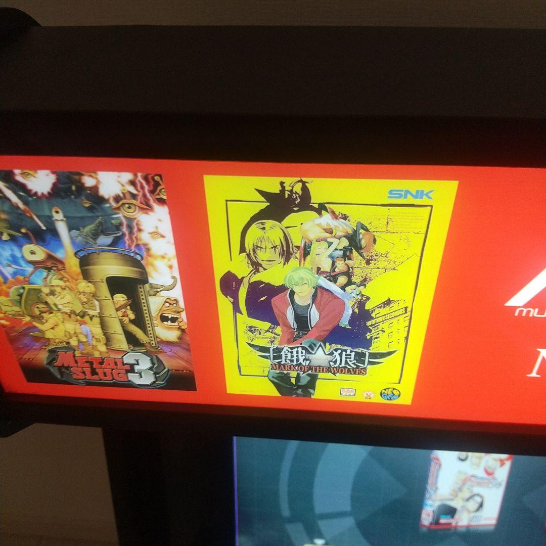 ※手渡し可 MVSX  ARCADE ネオジオ　家庭用　筐体
