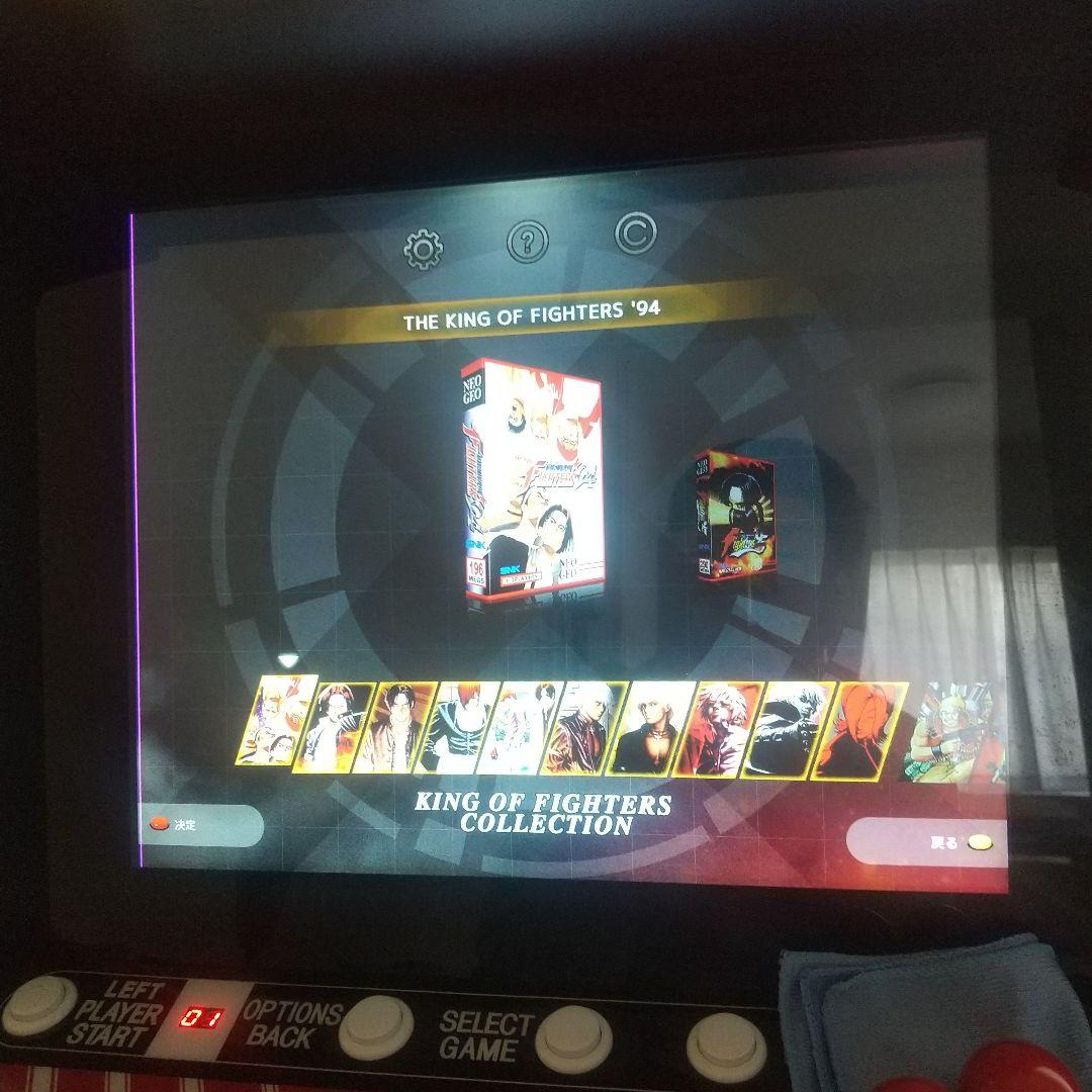 ※手渡し可 MVSX  ARCADE ネオジオ　家庭用　筐体