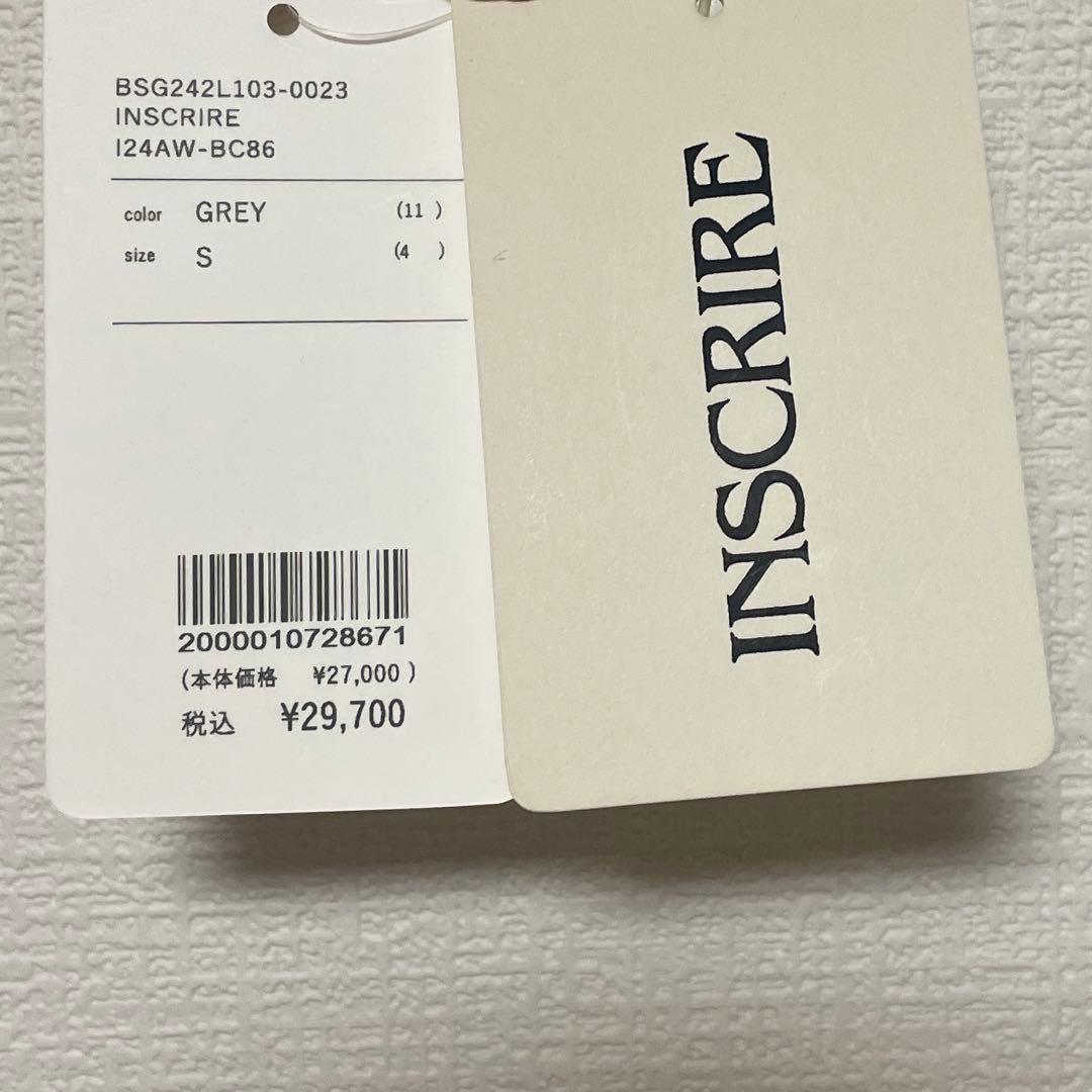 INSCRIRE アンスクリア　パーカー　2024aw