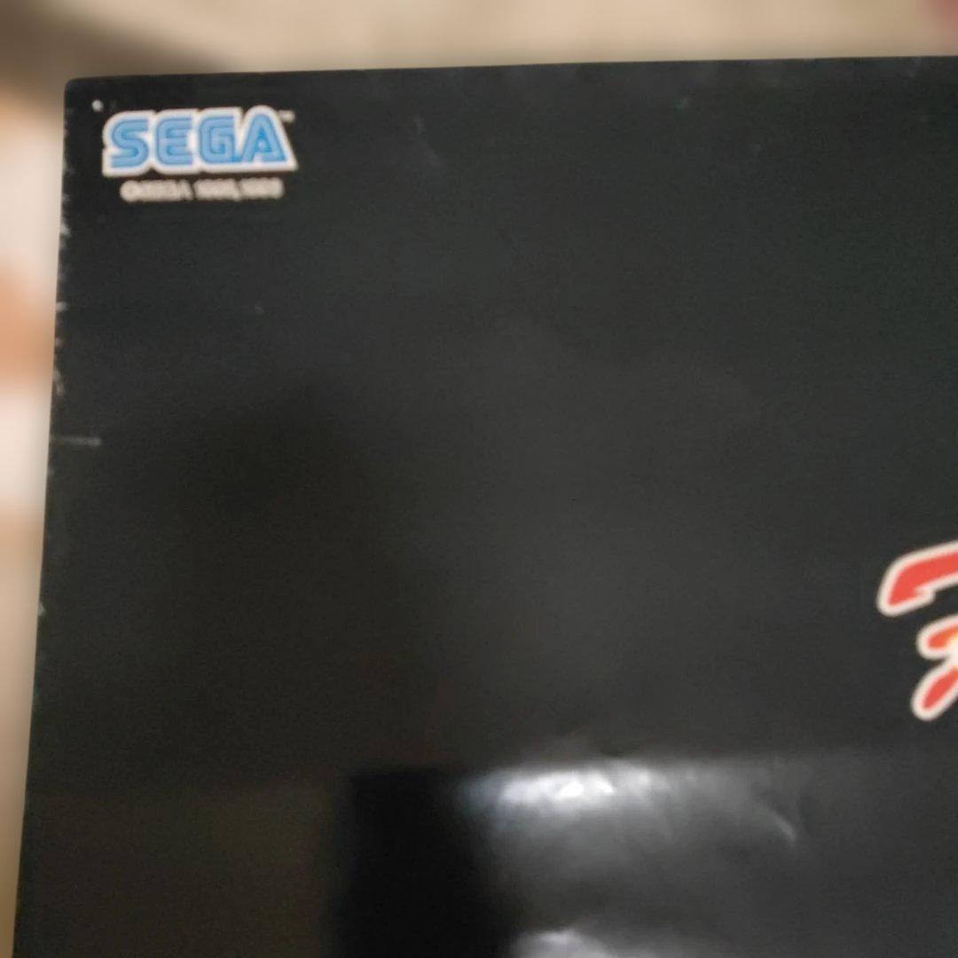 バーチャファイター3 アーケード版 ポスター SEGA セガ 鈴木裕 B1サイズ