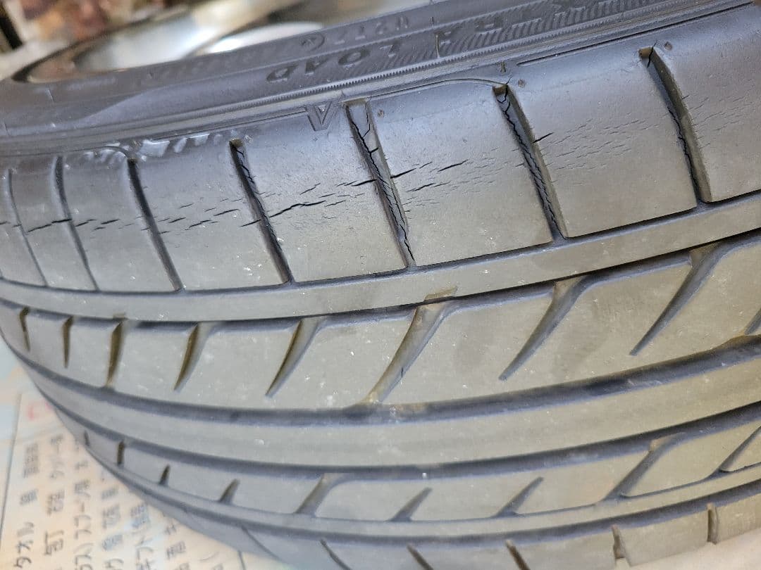 引き取り限定　ハイペリオン　18インチ　ディッシュ