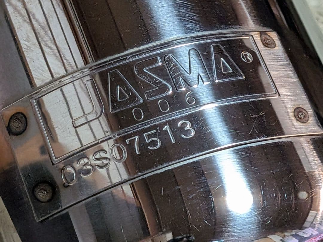 GReddy ZC11S ZC22S TRUST ビートマックス Tiマフラー