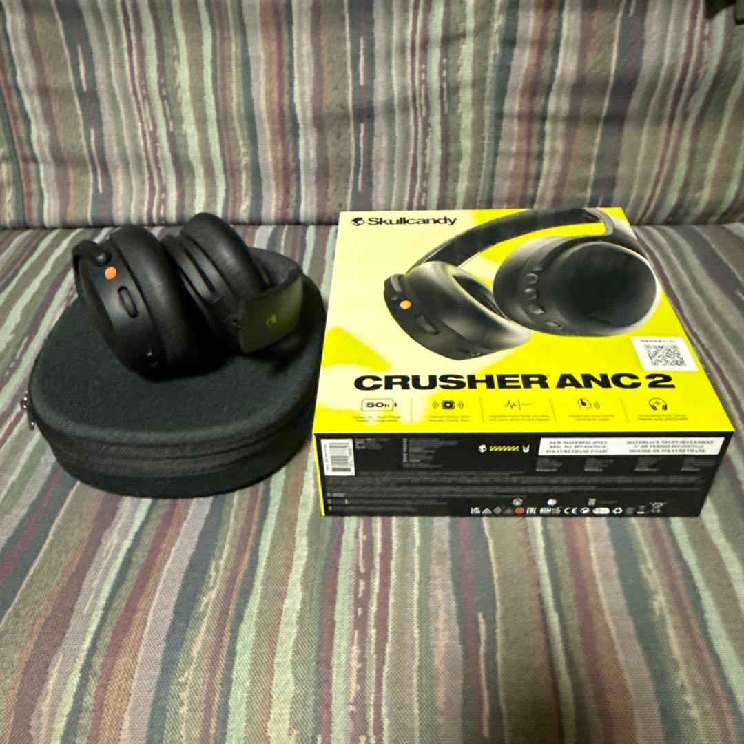 Skullcandy Crusher ANC 2 ブラック