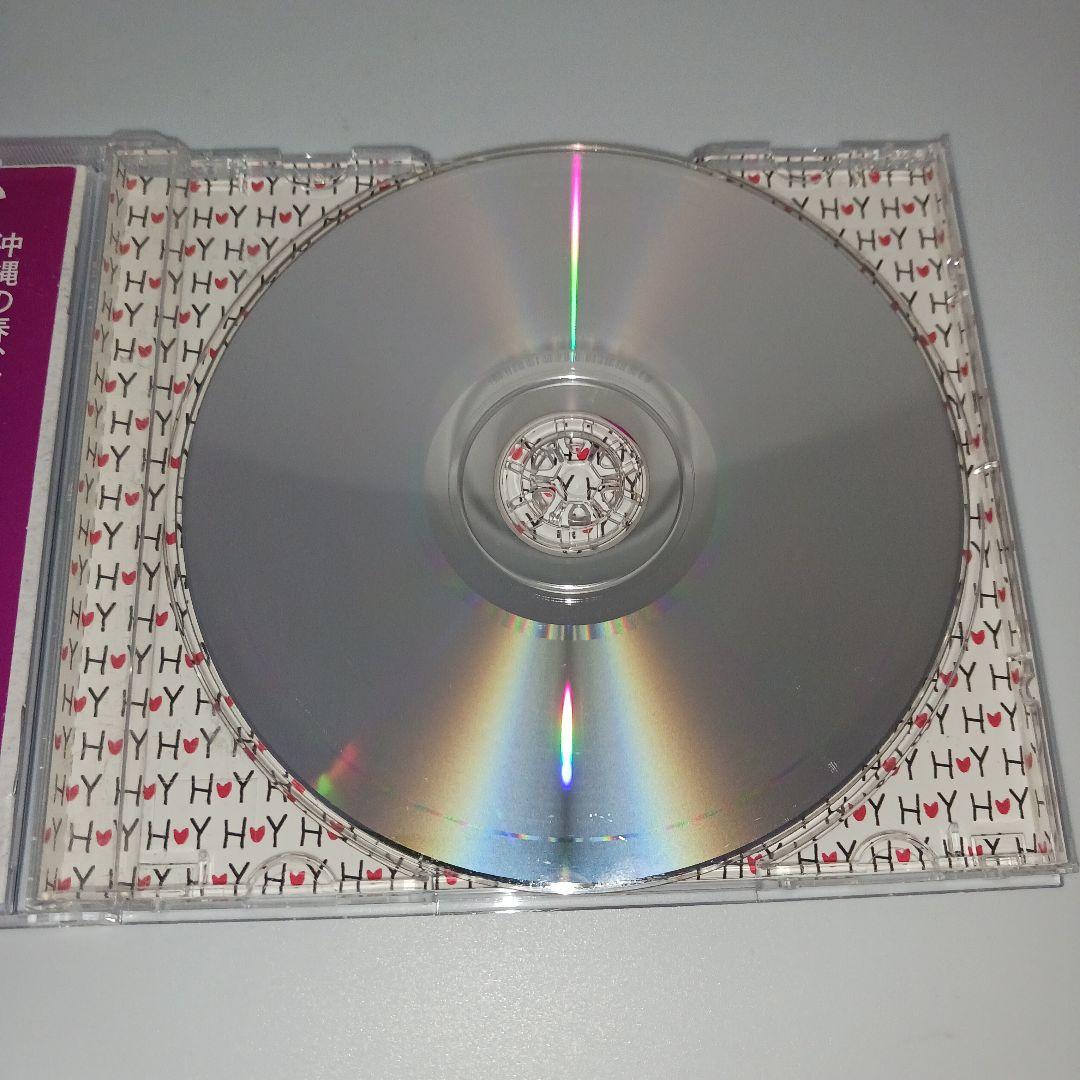 【Spring Version】HY/Street Story