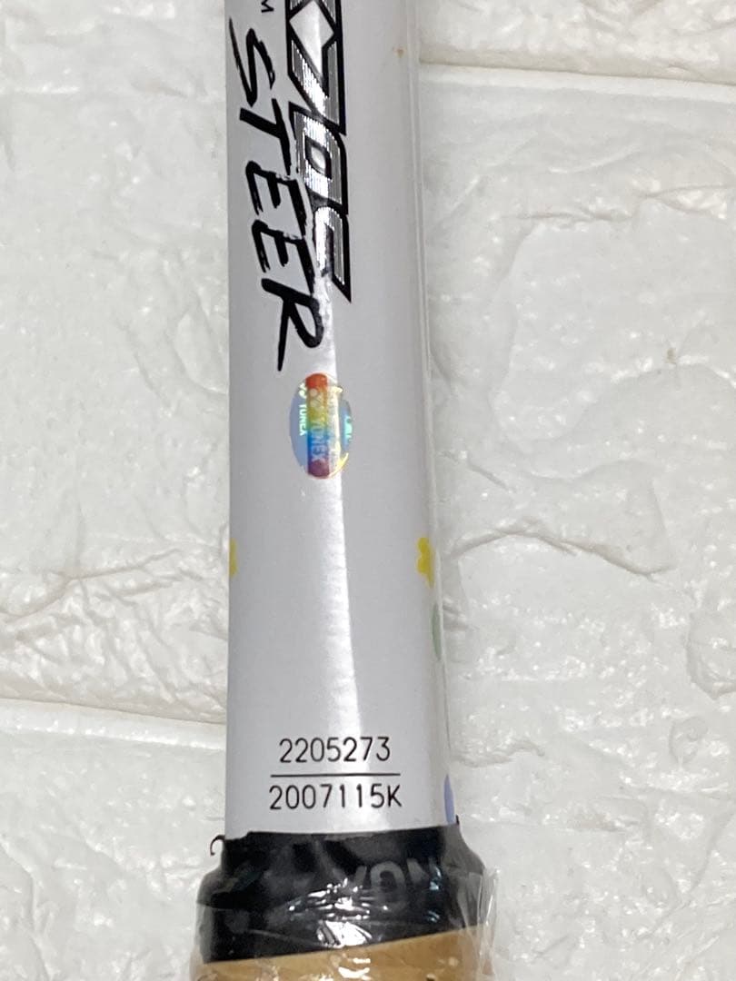 YONEX ジオブレイク70S ステア　ヨネックス