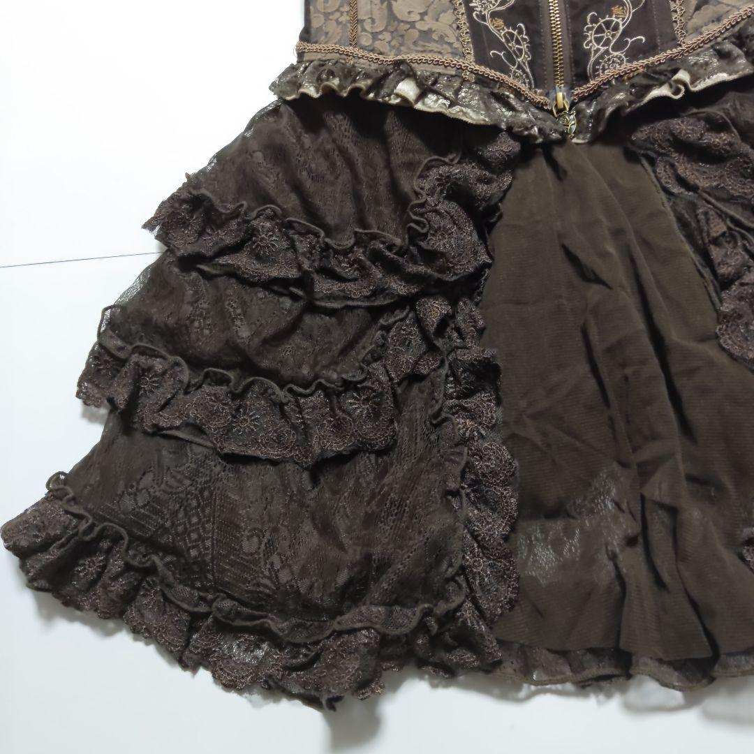 【未使用】 ozz croce 裾レースシフォン ビスチェ　ブラウン