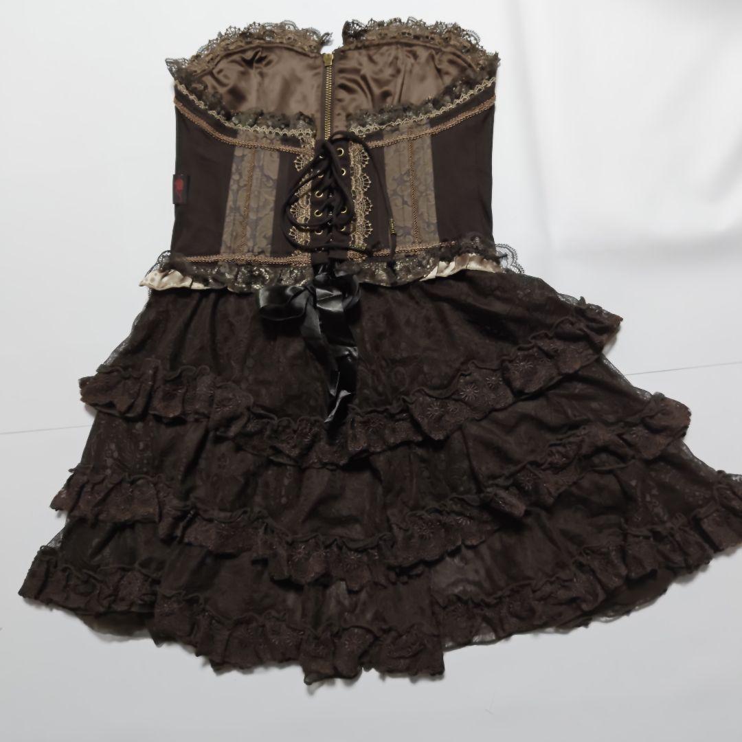 【未使用】 ozz croce 裾レースシフォン ビスチェ　ブラウン