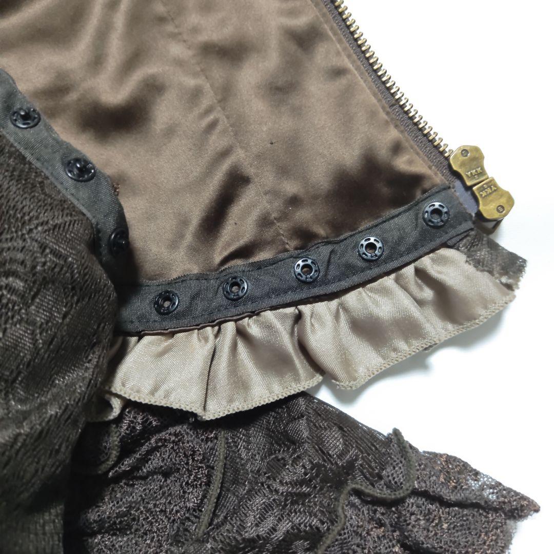 【未使用】 ozz croce 裾レースシフォン ビスチェ　ブラウン